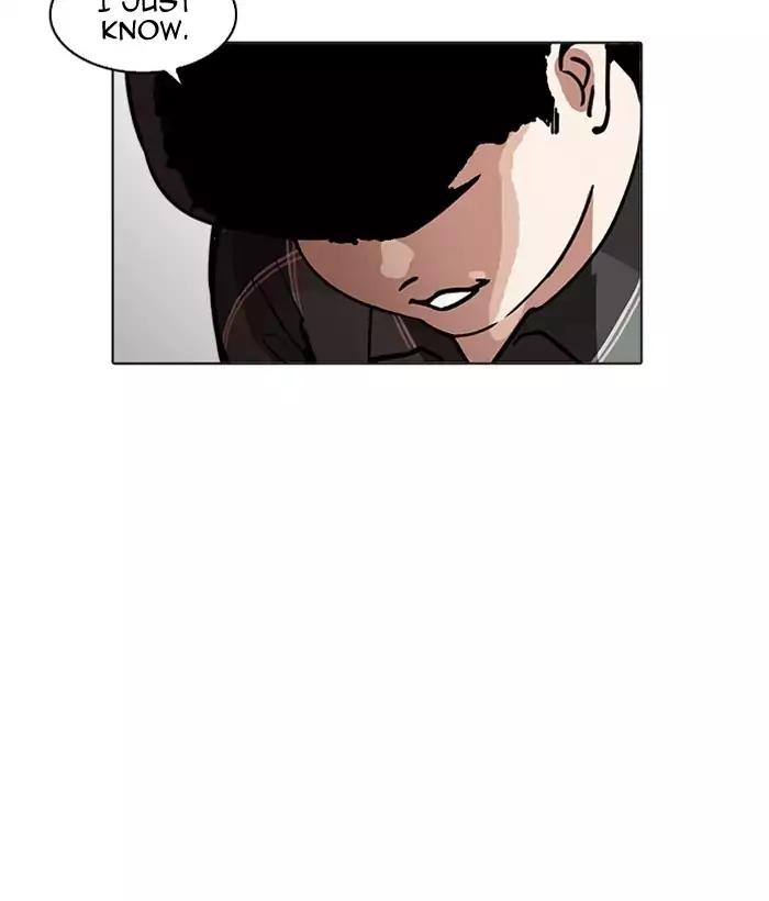 lookism-chap-194-100