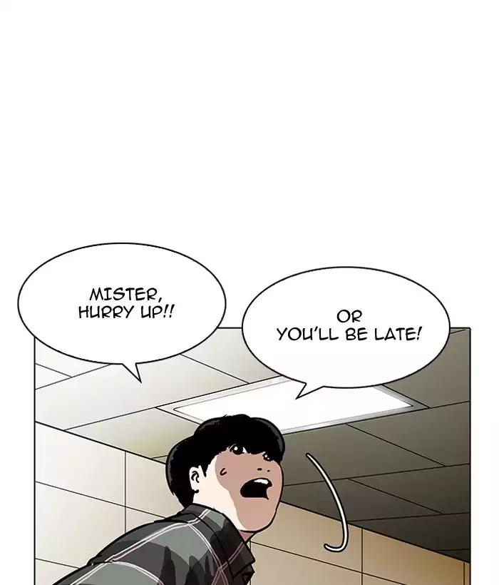 lookism-chap-194-107