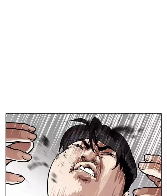 lookism-chap-194-10