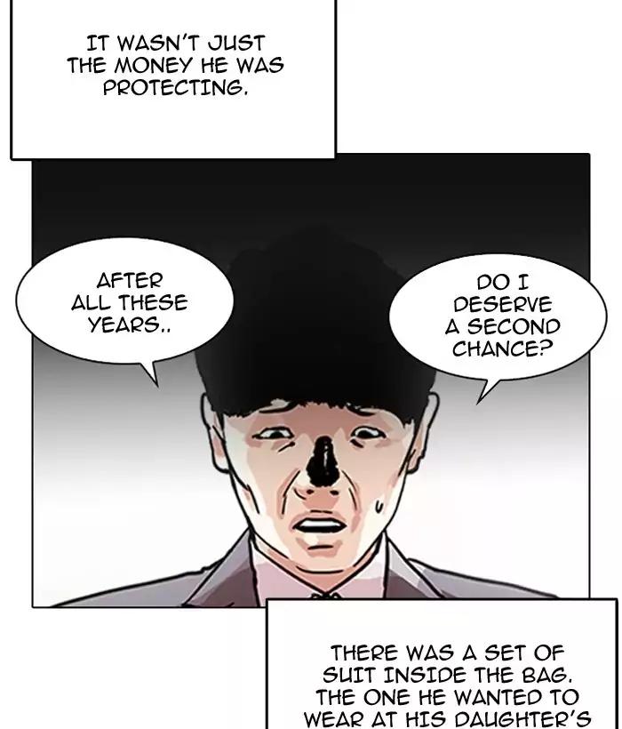 lookism-chap-194-112