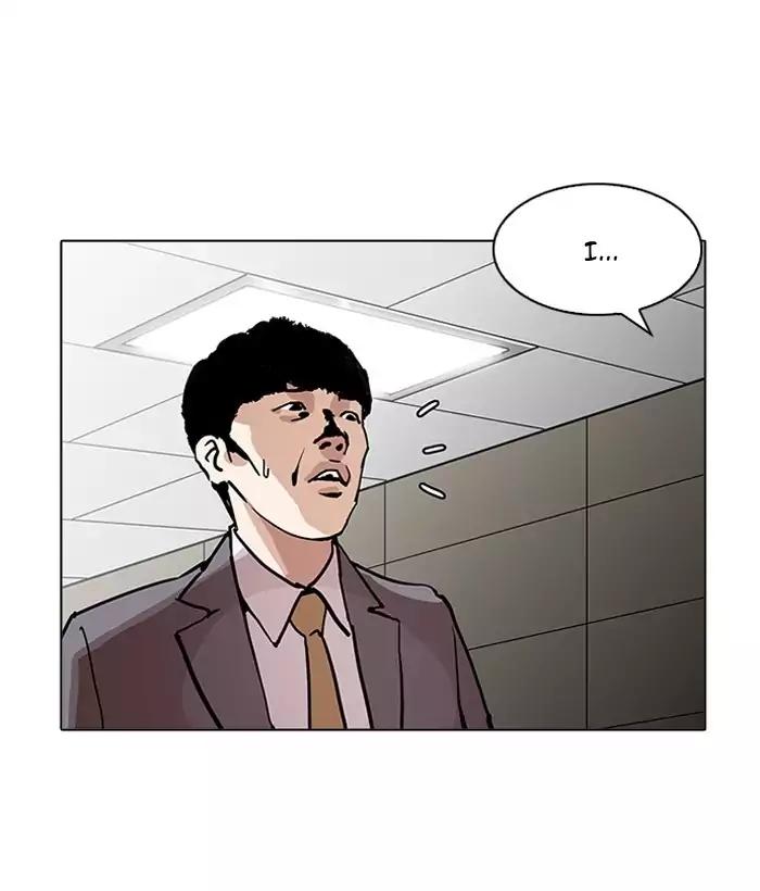 lookism-chap-194-115