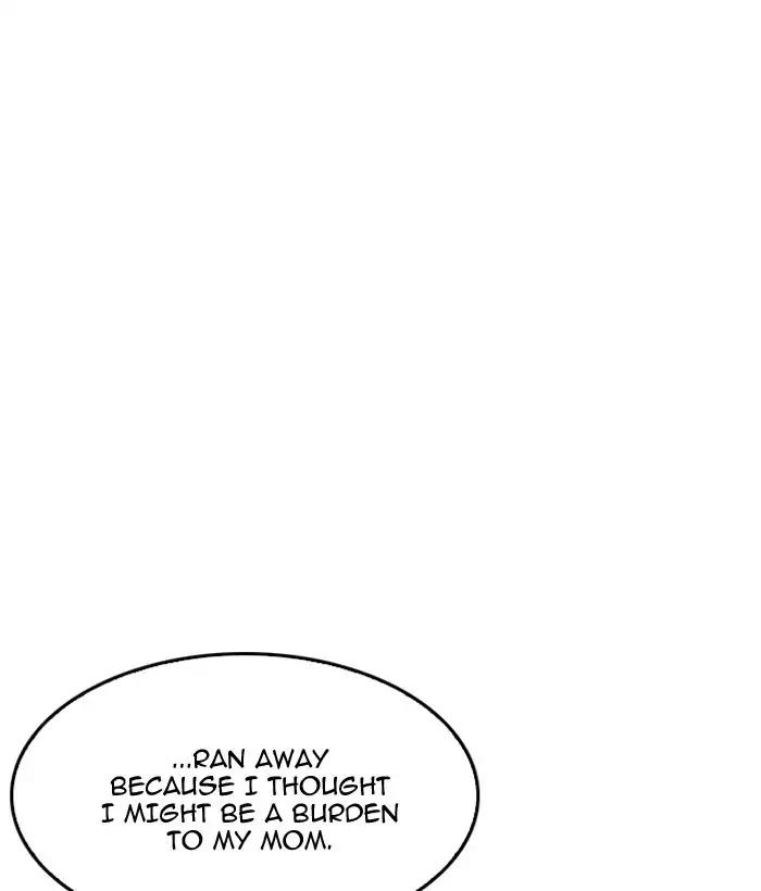 lookism-chap-194-116