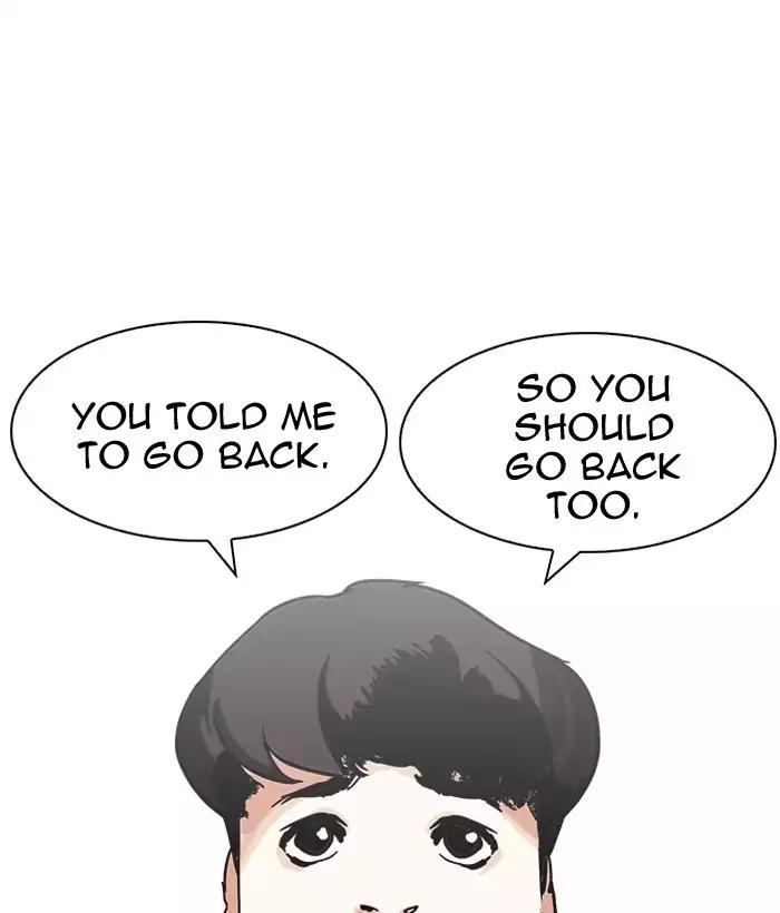 lookism-chap-194-122