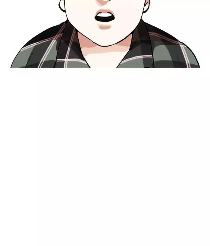 lookism-chap-194-123