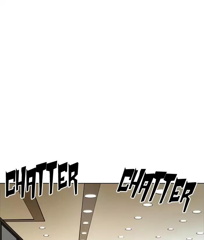 lookism-chap-194-124