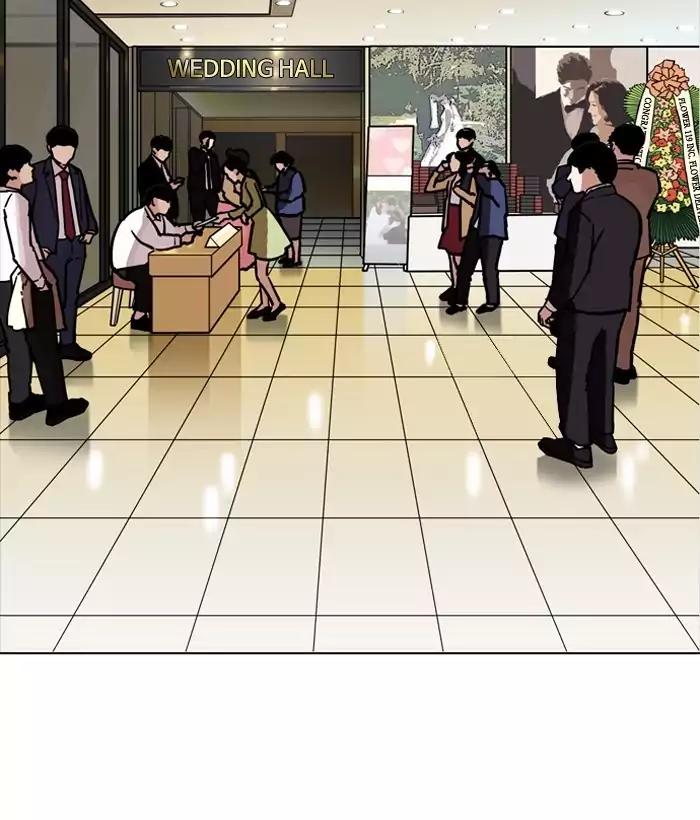 lookism-chap-194-125