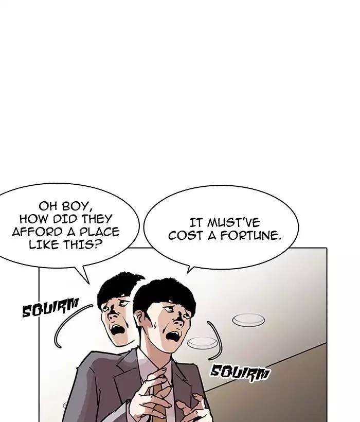 lookism-chap-194-126