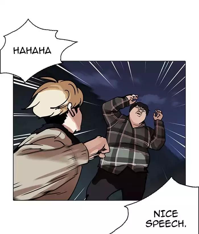 lookism-chap-194-12