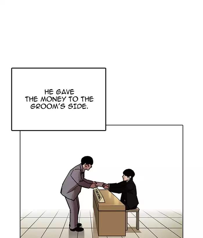 lookism-chap-194-129