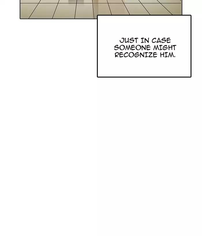 lookism-chap-194-130