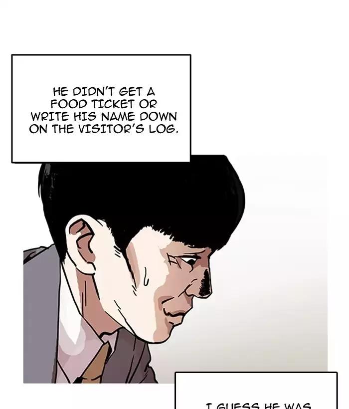 lookism-chap-194-131