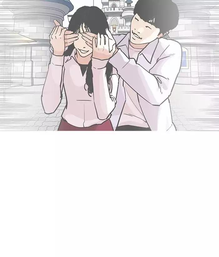 lookism-chap-194-135