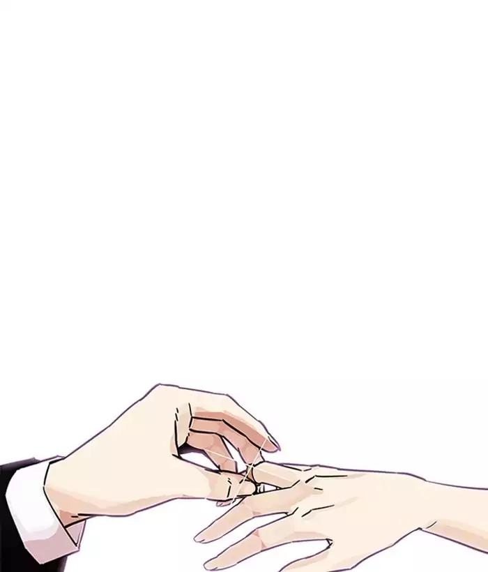 lookism-chap-194-136