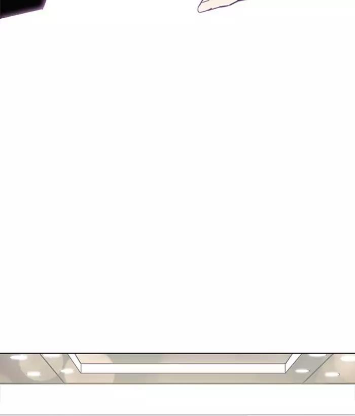 lookism-chap-194-137