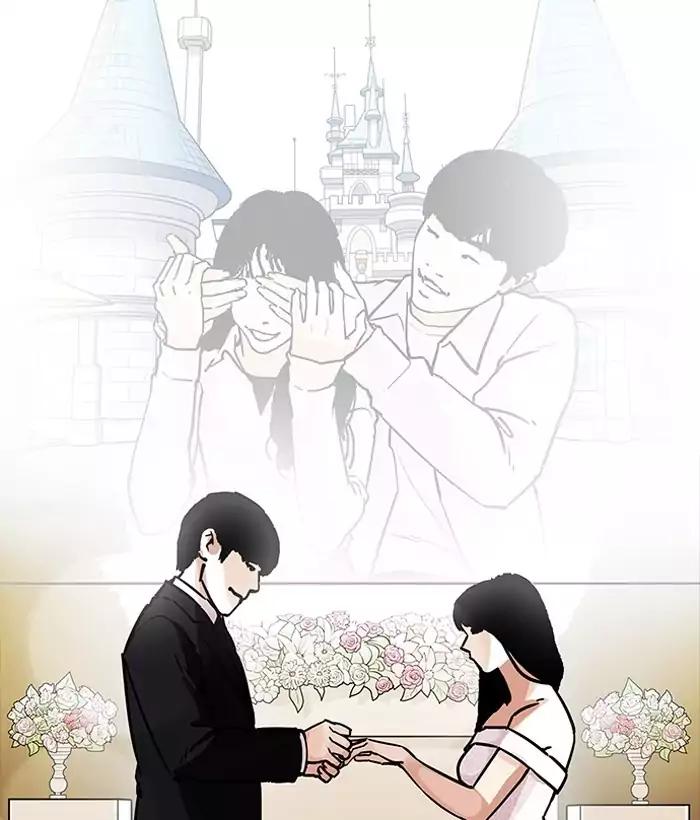 lookism-chap-194-138