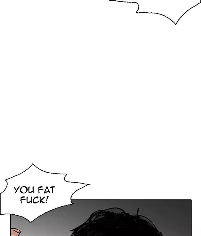 lookism-chap-194-13