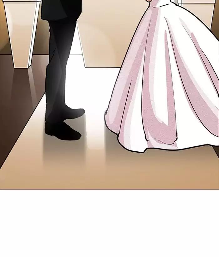 lookism-chap-194-139