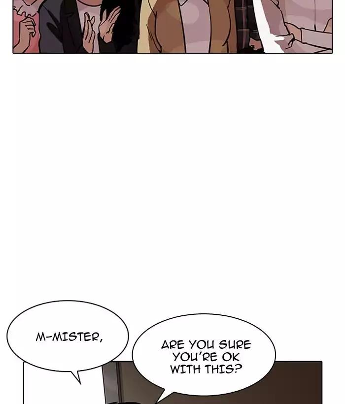 lookism-chap-194-141