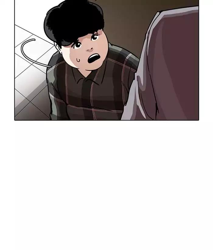 lookism-chap-194-142