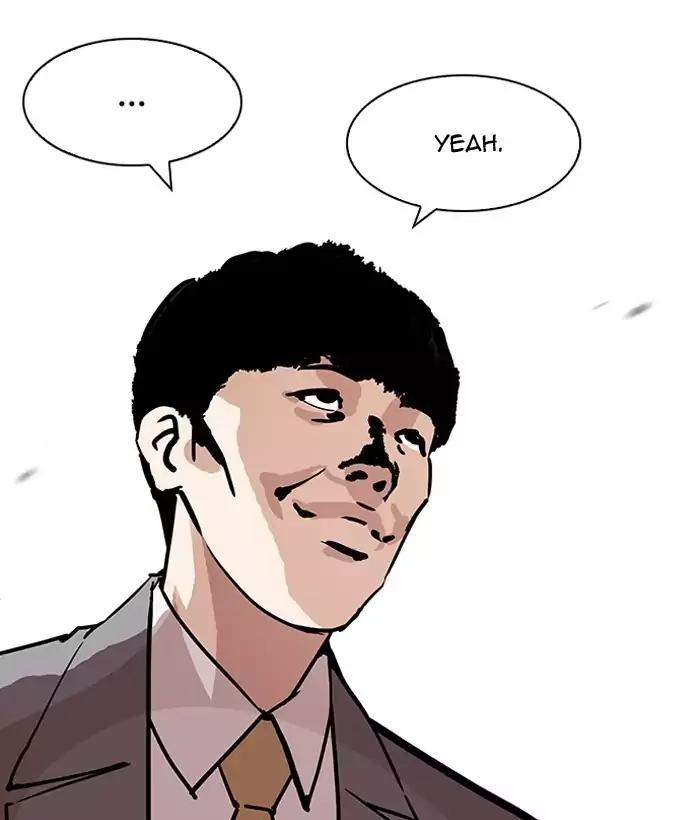 lookism-chap-194-143