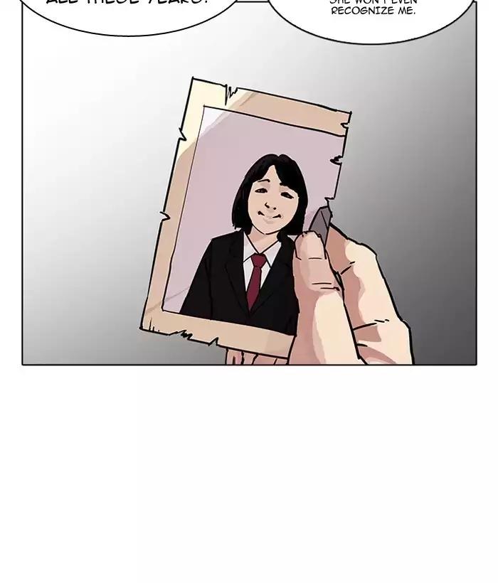 lookism-chap-194-145