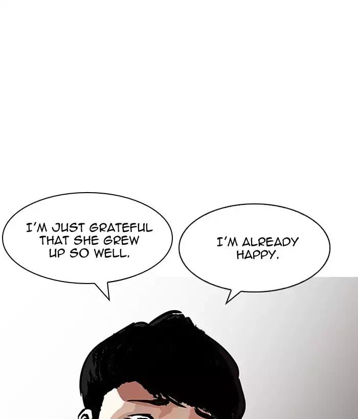 lookism-chap-194-146