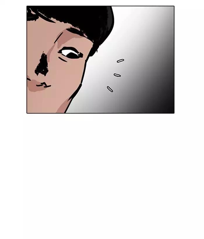 lookism-chap-194-148