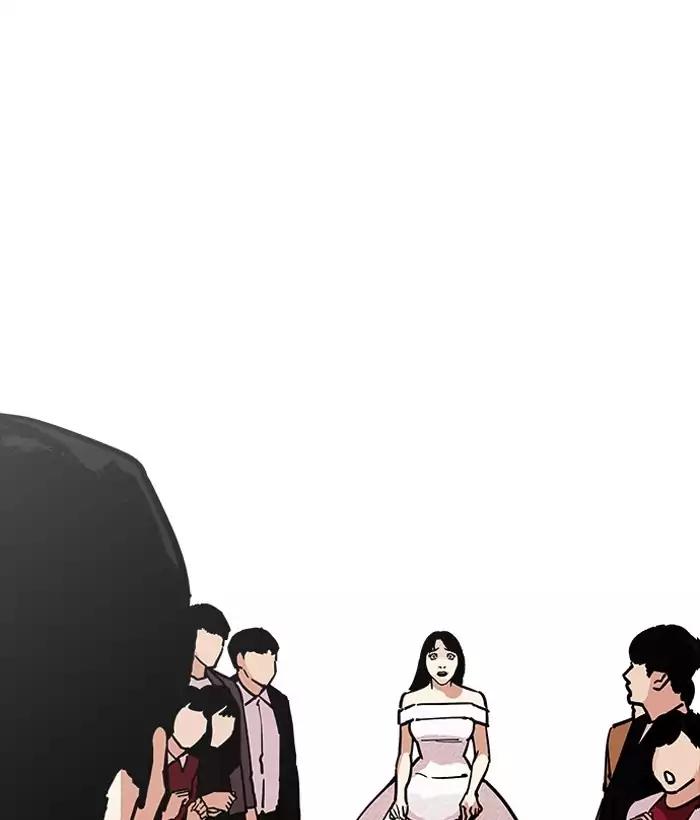 lookism-chap-194-151