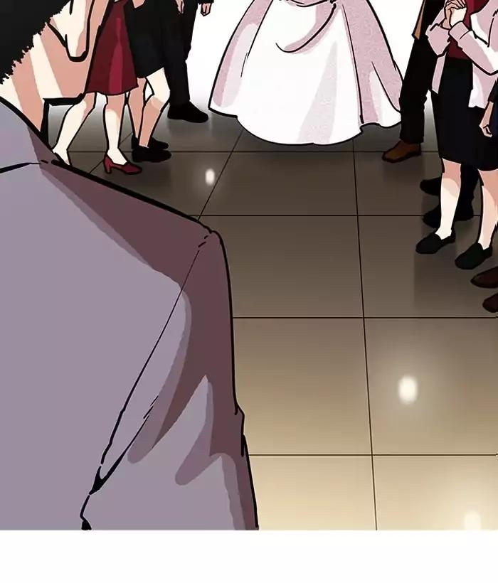lookism-chap-194-152