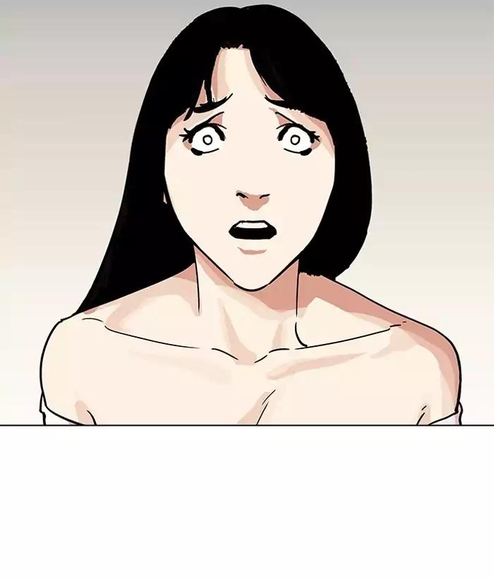 lookism-chap-194-154