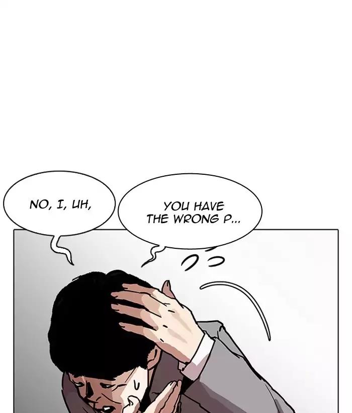 lookism-chap-194-155