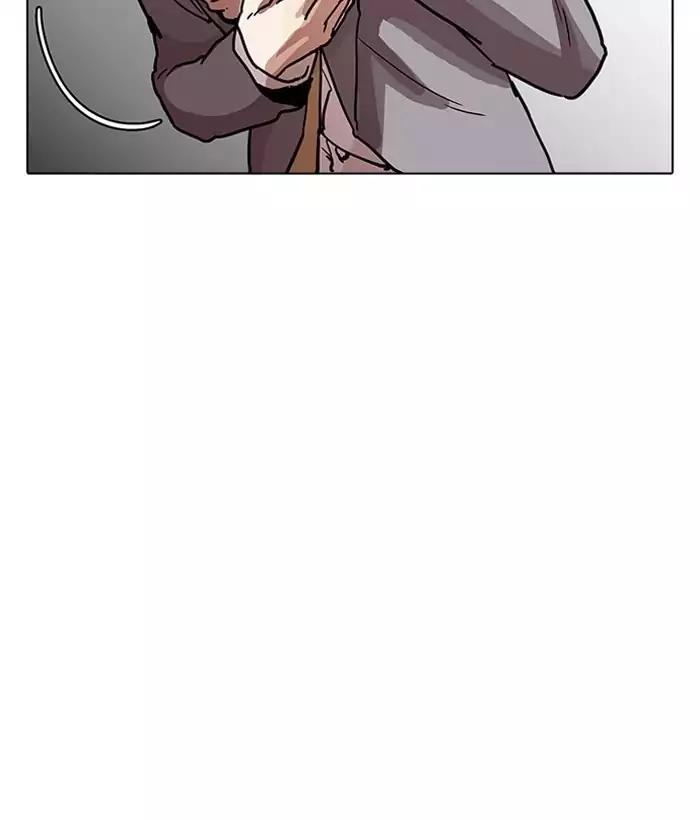 lookism-chap-194-156