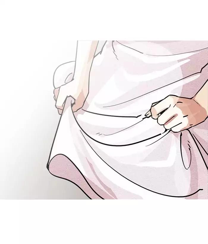 lookism-chap-194-157