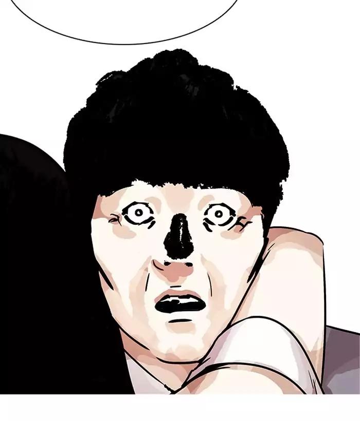 lookism-chap-194-163