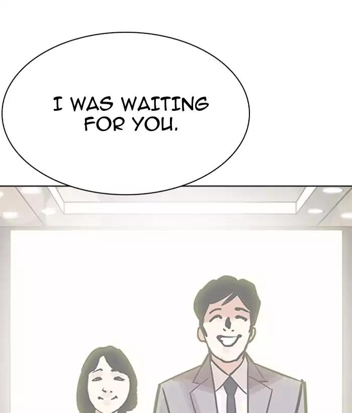 lookism-chap-194-168
