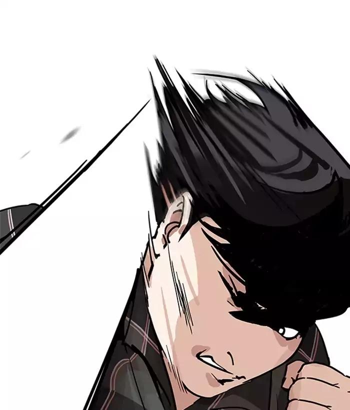 lookism-chap-194-16