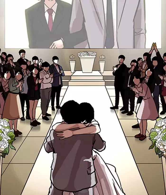 lookism-chap-194-169