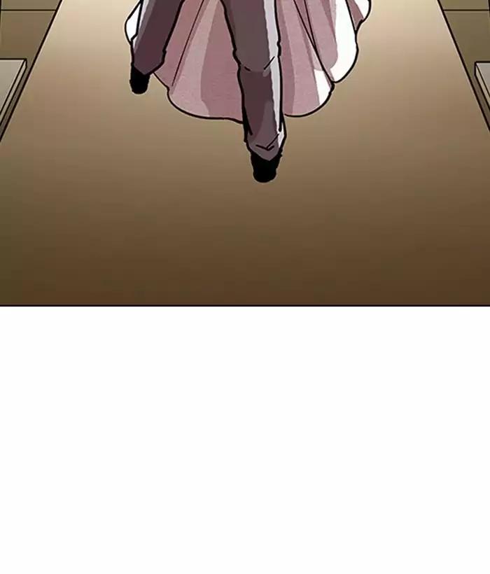 lookism-chap-194-170