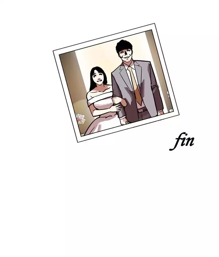 lookism-chap-194-174