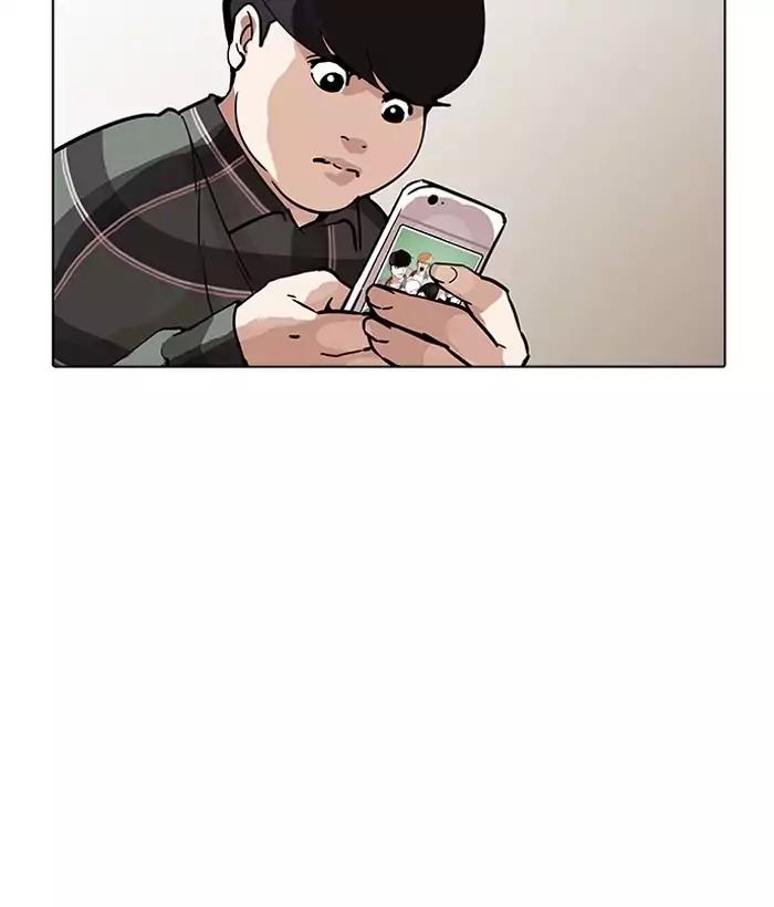lookism-chap-194-177