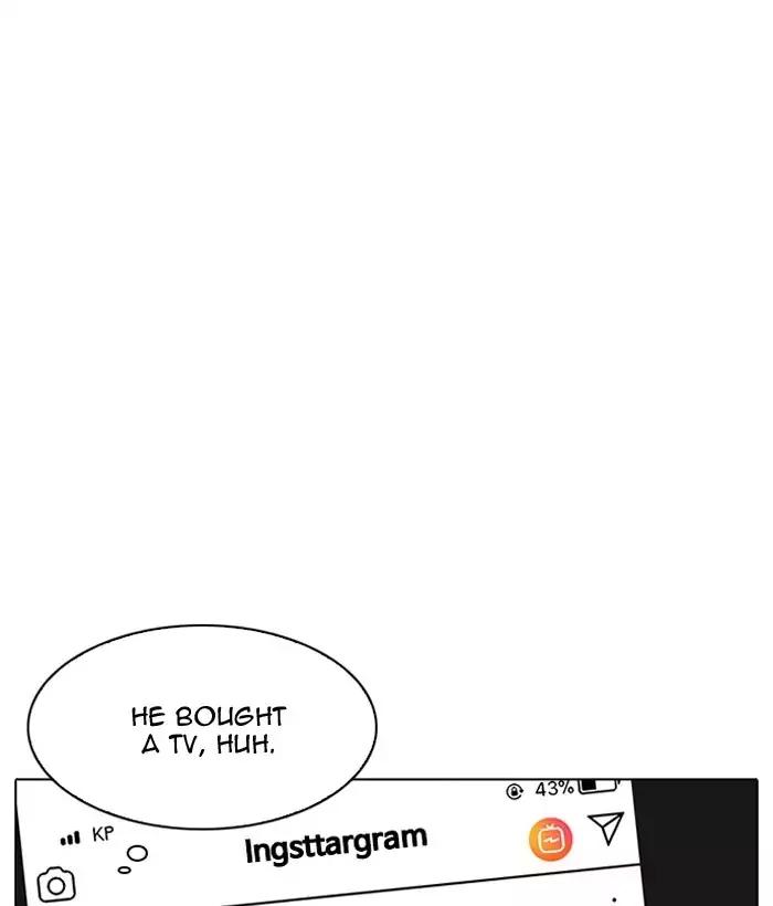 lookism-chap-194-181