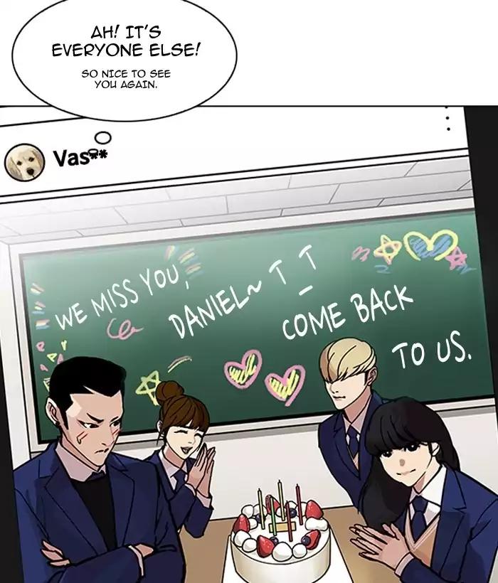 lookism-chap-194-186