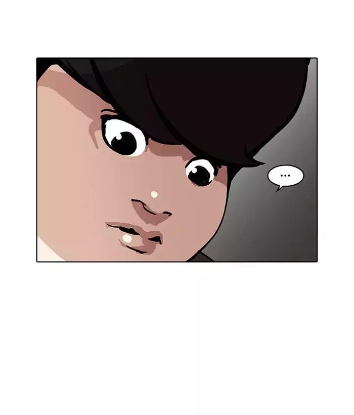 lookism-chap-194-188