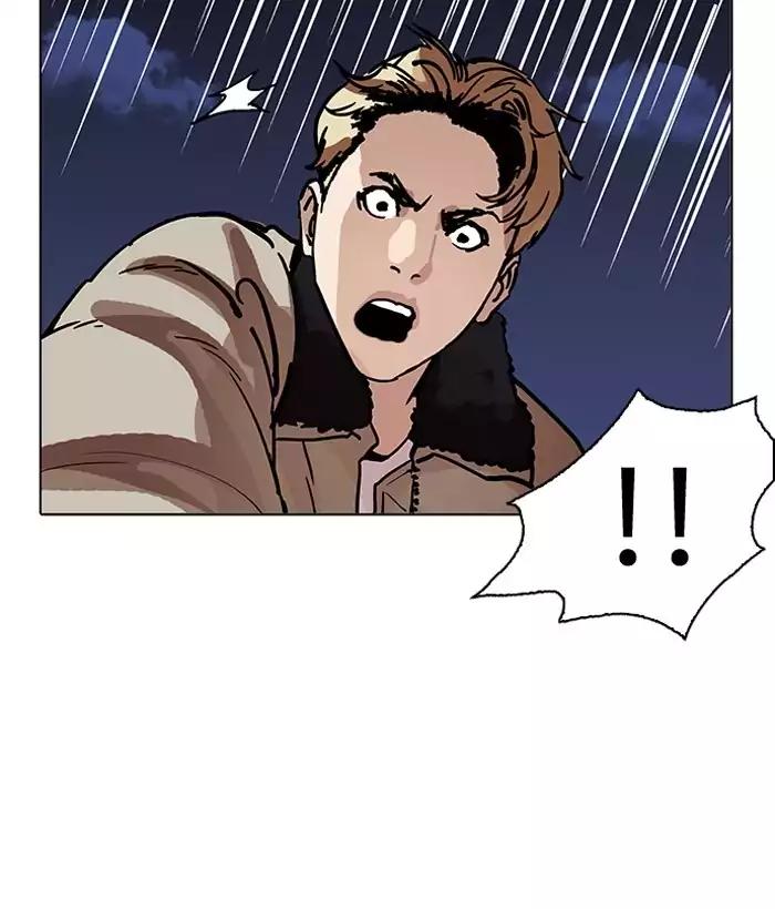 lookism-chap-194-18