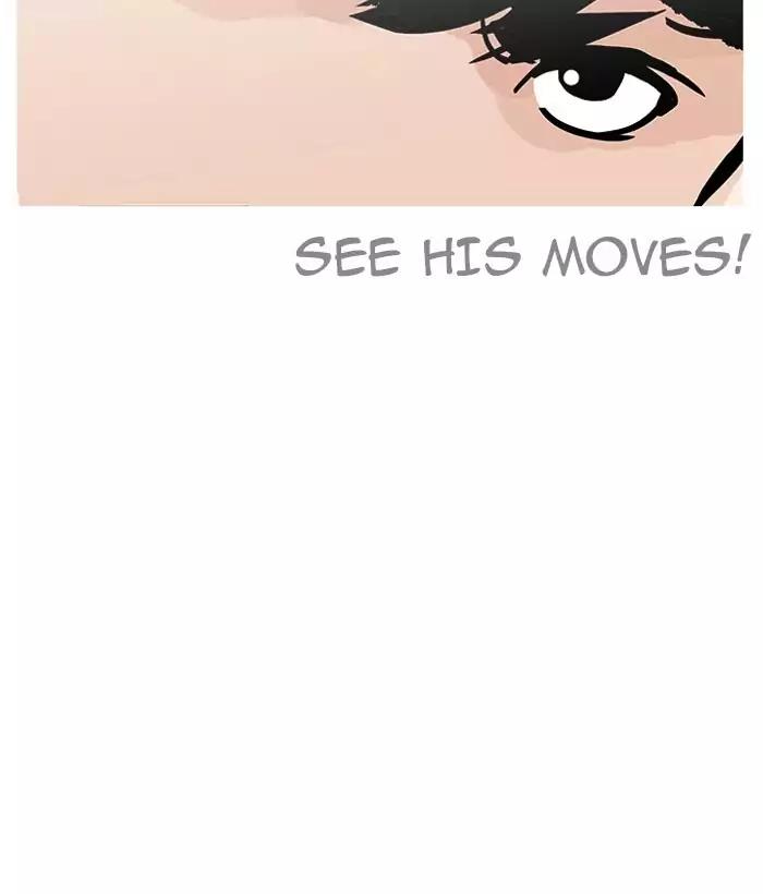 lookism-chap-194-20