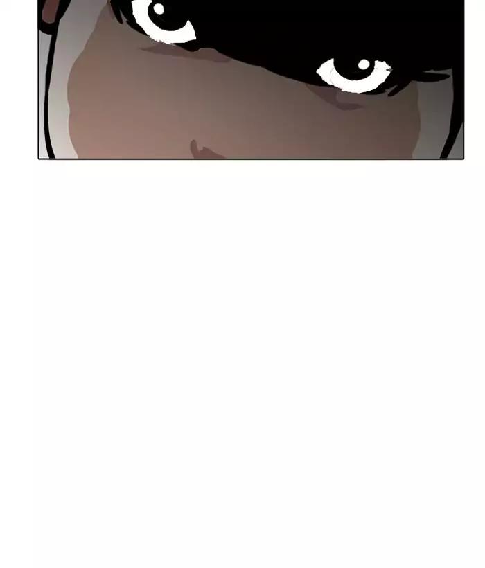 lookism-chap-194-25