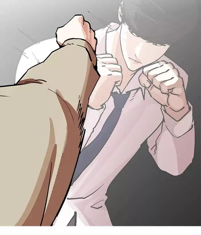 lookism-chap-194-27