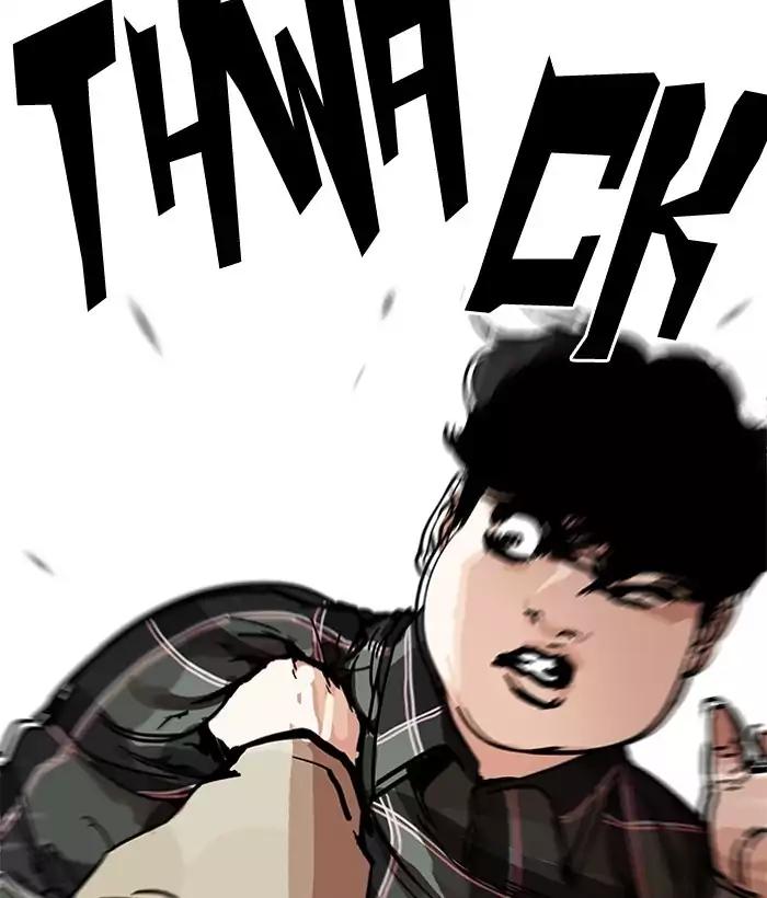 lookism-chap-194-29