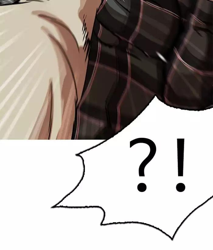 lookism-chap-194-30