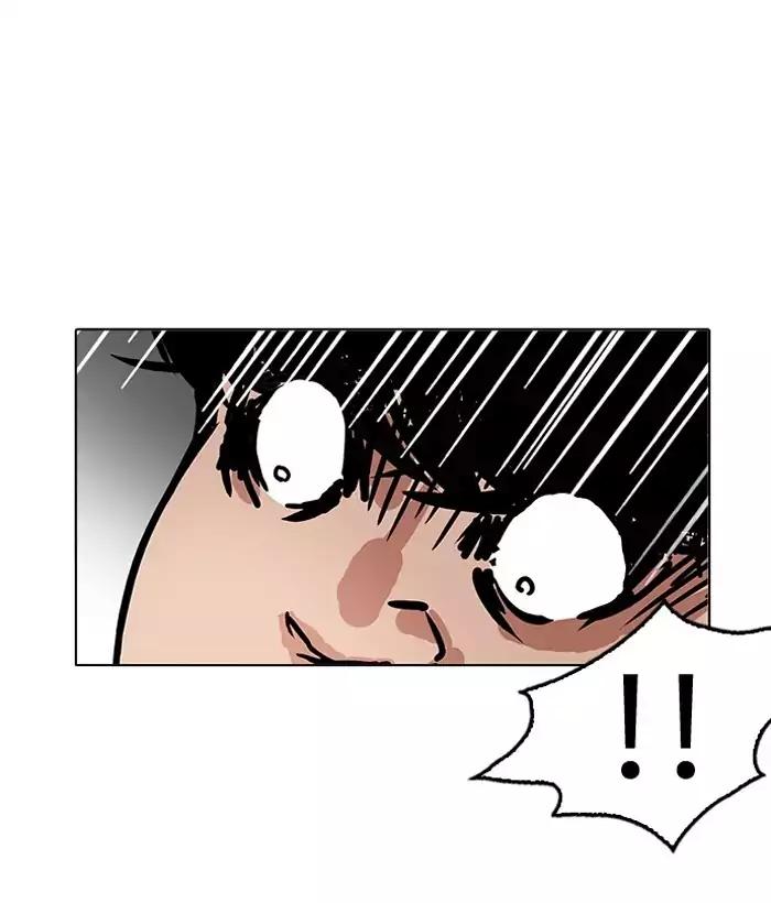 lookism-chap-194-31